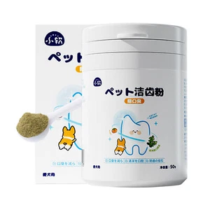Dental Powder For Dogs Teeth Cleaning & Dental Care Made Easy Bad Breath Remover - Bild 1 von 12
