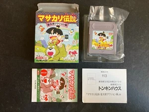 Nintendo Gameboy GB GBC GBA - Masakari Densetsu Kintarou CIB JP Complete in Box - Bild 1 von 2