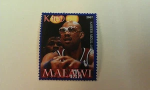 Kareem Abdul Jabbar vs Patrick Ewing MALAWI RARE Stamp K100 European 2007 - Picture 1 of 1