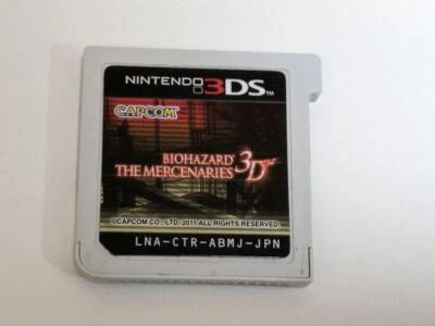 Nintendo 3DS Biohazard The Mercenaries Japanese Software Game - Image 1 of 2
