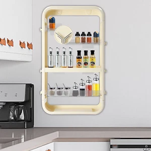 Estante de almacenamiento, estante de almacenamiento de 4 niveles, estante de almacenamiento montado en la pared, organizador de maquillaje - Imagen 1 de 19