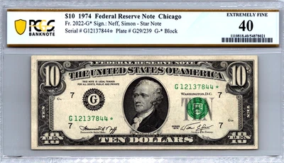 1974 $10 "STAR" Chicago Federal Reserve Note PCGS 40 XF Fr. 2022-G* - Image 1 of 3