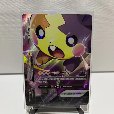 Morpeko V-Union SWSH289 SWSH: Sword & Shield Promo Cards Holo - Image 1 of 4