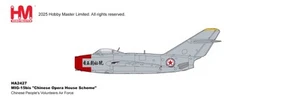 Hobby Master HA2427, MIG-15bis "Chinese Opera House Scheme" Chinese People, 1:72 - Picture 1 of 4