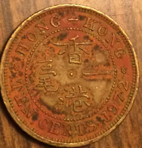 1972 HONG KONG 10 CENTS COIN - Picture 1 of 2
