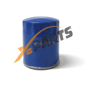 30-60118-00 Oil Filter for Carrier Supra 550 / 750 / 850 - Picture 1 of 6