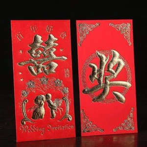 Buste rosse cinesi grandi rosse buste regalo rosse - Foto 1 di 17