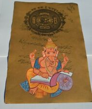 A  MINIATURE PAINTING ON A INDIAN GOVERNMENT STAMP PAPER  OF A LORD GANESH NO3