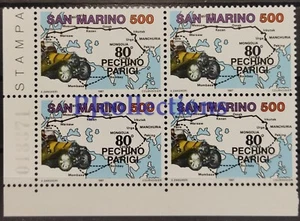675- SAN MARINO 1987 AUTOMOBILWETTBEWERBE FULL BLOCK 4 BRIEFMARKEN POSTFRISCH - Bild 1 von 1