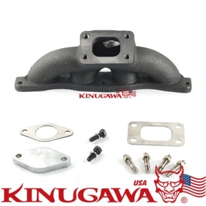 Turbo Exhaust Manifold T25 Flange For Toyota Celica / Corolla 1.8 1ZZ-FE w/ WG - Bild 1 von 4