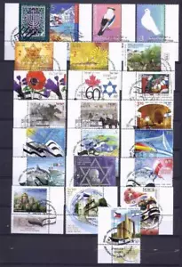ISRAEL 2010 - 2018 GEMEINSAME AUSGABE 23 BRIEFMARKEN MIT ERSTTAGSSTEMPEL - Bild 1 von 1