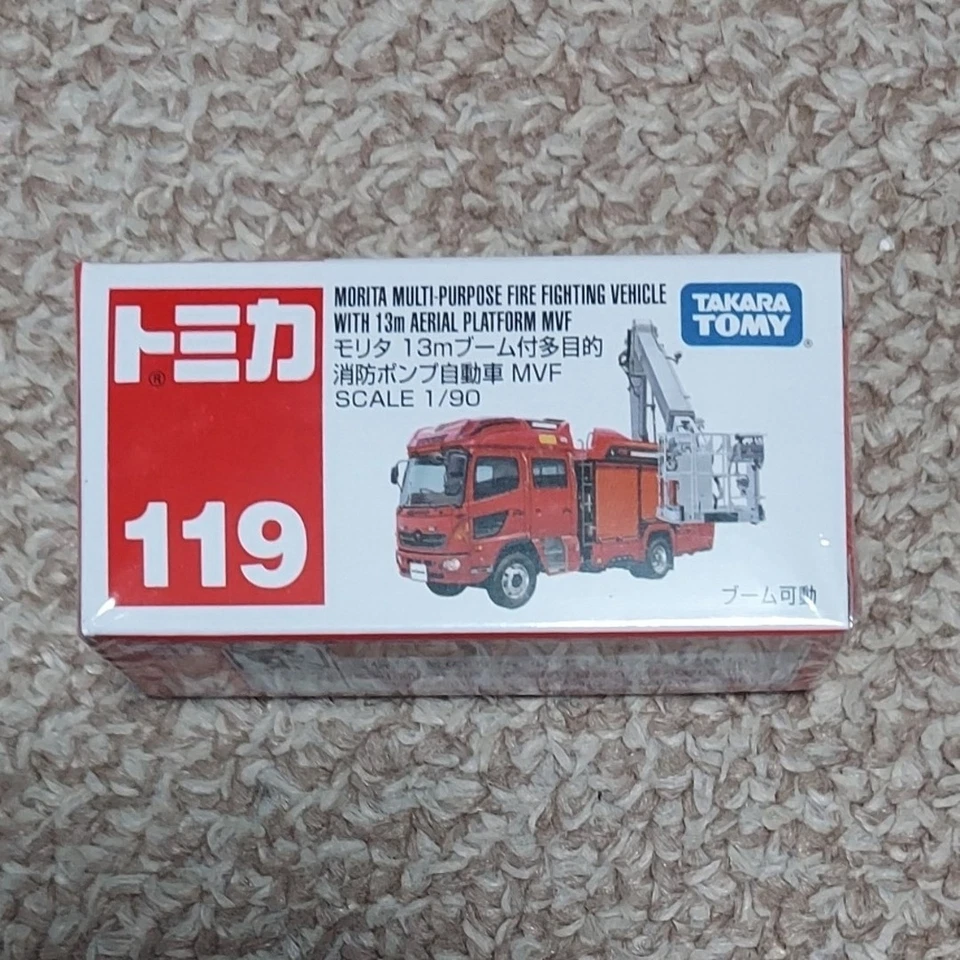 Tomica No.119 Morita 13m Boom Multi-Purpose Fire Pump Vehicle MVF - Image 1 of 1