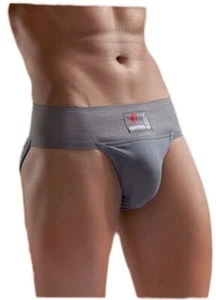 Omtex Tokyo Cotton Gym Supporter Back Covered for Men Grey Colour Pack of 1 - Picture 1 of 7