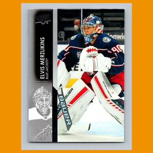 Tarjeta de hockey Elvis Merzlikins #54 2021 Upper Deck Columbus Blue Jackets NHL CASI NUEVA - Imagen 1 de 3