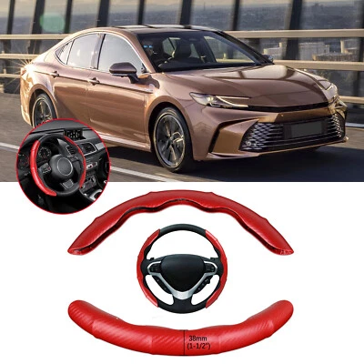 PU Steering Wheel Cover Protector Non-Slip Carbon Fiber For Toyota Camry Corolla - Image 1 of 4