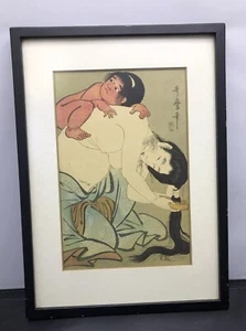 Yamauba kämmt ihre Haare und Kintoki gerahmter Druck von Kitagawa Utamaro um 1801 - Bild 1 von 8