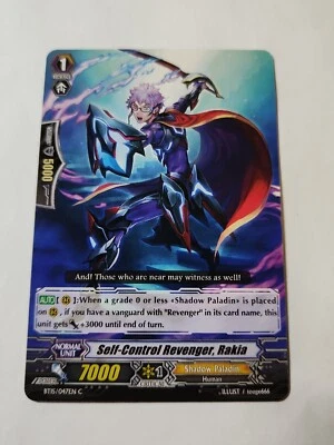 Cardfight!! Vanguard Self-control Revenger Rakia BT15/047EN C CFV NM  - Image 1 of 3