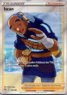 Iscan (Full Art) 192/196 Swsh11: Lost Origin Holo - Image 1 of 2