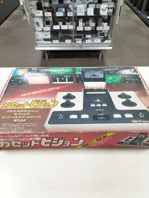 Epoch Cassette Vision Used