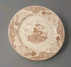 Brown & White Plate Oriental Look All Can Read On Back Is 1-88 - Picture 1 of 20