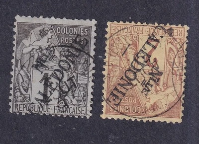 France Colonies 1892 UNLISTED SURCHARGE NEU NEW CALEDONIA CALEDONIE - Image 1 of 2