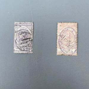1886 Queen Victoria South Australia 2/- 6d + 5/- Postage Revenue Stamps - used - Picture 1 of 2