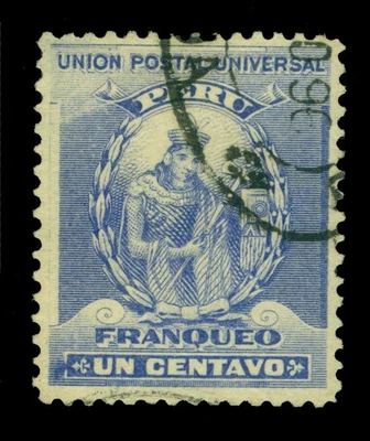 PERU 1896 INCA Civilization - Manco Capac 1c ultra Sc# 141a used VF colour ERROR - Image 1 of 2