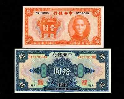 Lot of 2 China central bank 1928 10Yuan 1936 1Yuan Paper Money GEM UNC {T66} - Image 1 of 2
