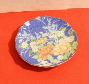 Flowered Porcelain Ceramic MINI Condiment Dipping Dish Bowl ~3-3/4" Diameter - Picture 1 of 3