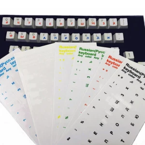 Russische Tastatur Layout Aufkleber Buchstaben Alphabet für Laptop Tablet PC - Picture 1 of 16