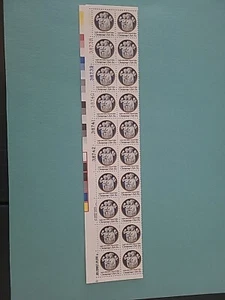 USA 15 Cent Weihnachten Andrea Della Robbia 1978 (20er Block) - Bild 1 von 2