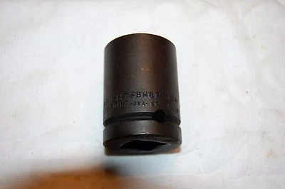 Wright 68M87 3/4" Drive 17mm Hex Square Socket - Image 1 of 3