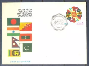 MX75- FDC of Pakistan Year 1985. SAARC. South Asian Association For Regional Coo - Picture 1 of 1