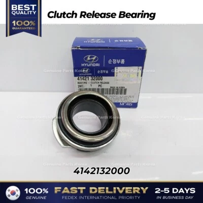 ⭐正品⭐ 离合器释放轴承 4142132000 适用于现代 Accent 起亚 Forte Rio — 第 1/4 张图片