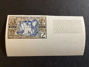 ICOLLECTZONE France 832 imperf  margin single XF NH - Picture 1 of 1