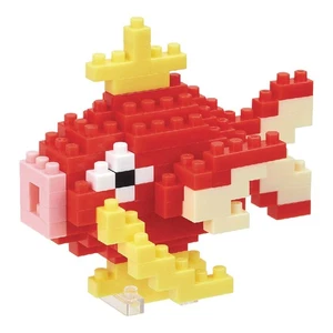 Nanoblock Pokemon Magikarp 130 pcs Kawada 09837 - Picture 1 of 1