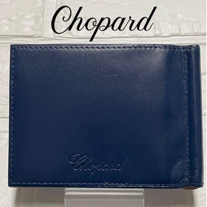 Chopard faltbare marineblaue Geldbörse Geldscheinklammer Geldschein Kartenetui Visitentasche selten - Bild 1 von 7