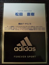 Yokohama F Marinos Happy Card 2000 Version Adidas Notation Naoki Matsuda Matsumo
