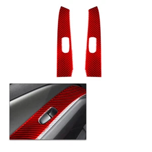 Carbon Fiber Trim Rear Door control switch For Carbon Fiber Nissan Altima 19-22  - Picture 1 of 16