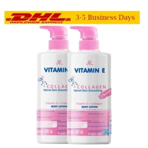 2 x 600 ml Lotion AR Vitamin E Kollagen Samtige Haut Glättende Körper Feuchtigkeitscremes - Bild 1 von 5