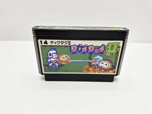 Dig Dug II (En Loose) FAMICOM JAP VERSION - Imagen 1 de 4