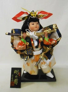 Muñeca de tela kimono japonesa vintage 39 cm / escenario KABUKI / SHIBARAKU - Imagen 1 de 9