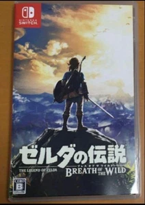 The Legend of Zelda Breath of the Wild Nintendo Game Switch Video 70 - Picture 1 of 3