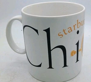 Tazza caffè grande Starbucks City 1994 Chicago Illinois serie da collezione  - Foto 1 di 6