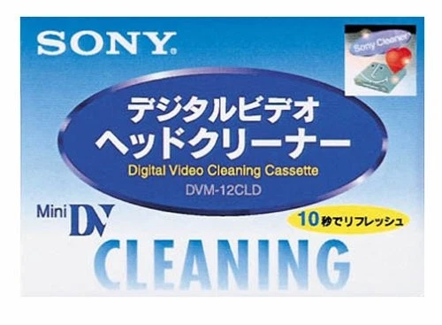 SONY DVM-12CLD Mini DV cleaning cassette (dry type) - Image 1 of 1