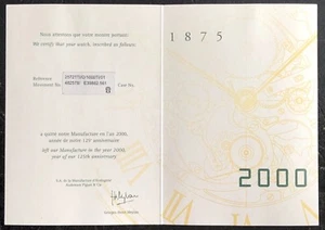 AUDEMARS PIGUET Offshore Chronograph Titanium Certificate 125th Anniversary OEM/ - Picture 1 of 4