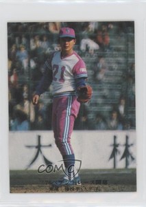 1975-76 Calbee Osamu Higashio #516 Rookie RC