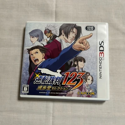 USED Nintendo 3DS Phoenix Wright Ace Attorney 123 Naruhodo Selection Japan - Image 1 of 4