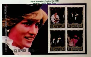 KOREA Sc 2235 NH SOUVENIR SHEET OF 1982 - PRINCESS DIANA - (AO23) - Picture 1 of 1