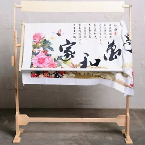 14CT Stitch Embroidery Wood Frame Tapestry Tabletop Floor Stand - Picture 1 of 11